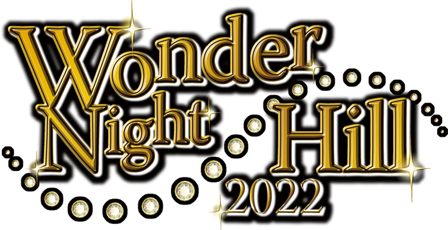 Wonder Night Hill 2022