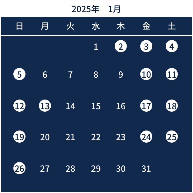 2024年1月