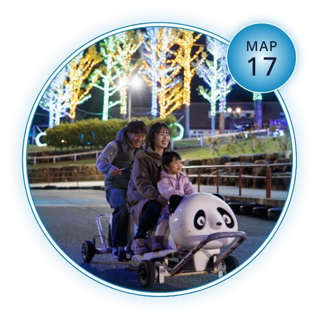 メリーゴーランド