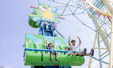 ハッピーフロッグ