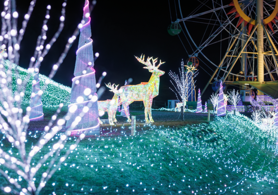 クリスタルマウンテン