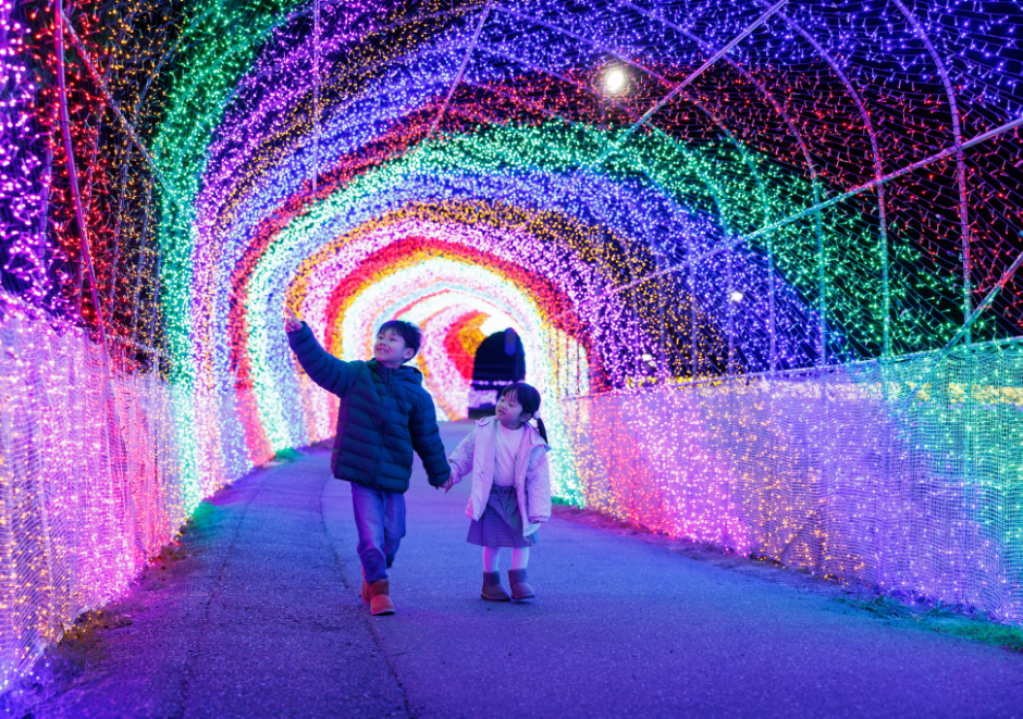 うずまきトンネル