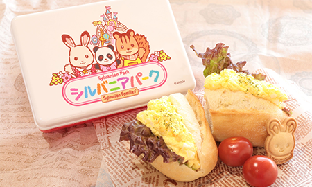 ランチバスケット(軽食セット)